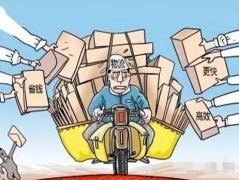 合作經(jīng)營，我們極盡所能，讓您放心滿意?。? class=